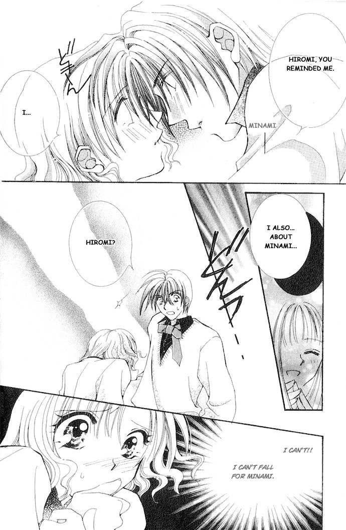 Makase Nasei Chapter 1 page 27 - Chapter 1: Hand Me Your Love!!