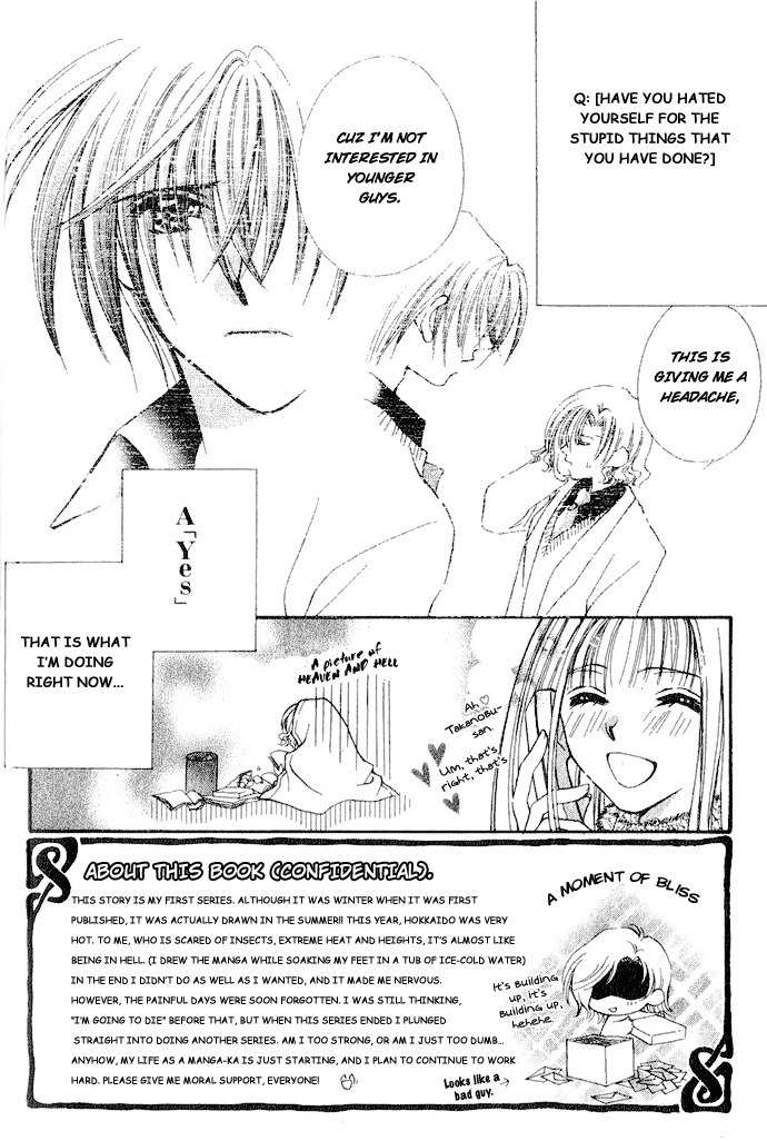 Makase Nasei Chapter 1 page 34 - Chapter 1: Hand Me Your Love!!