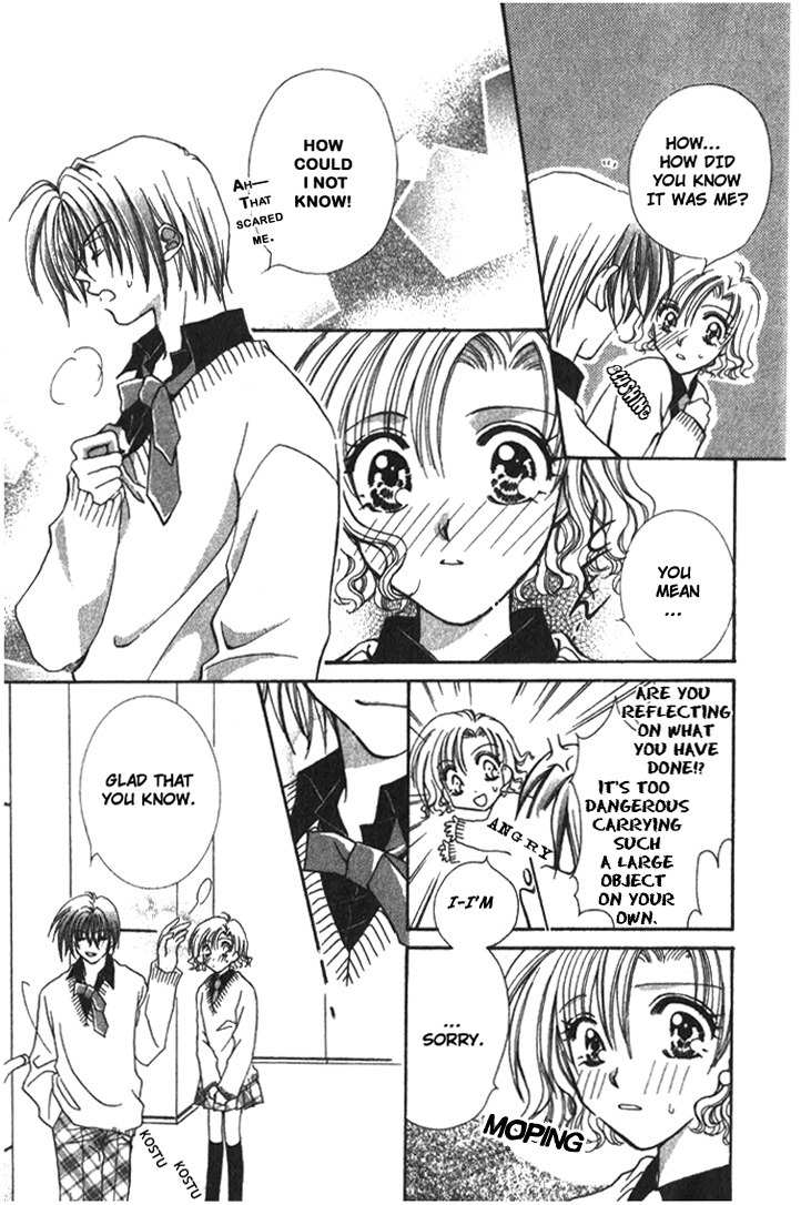 Makase Nasei Chapter 1 page 43 - Chapter 1: Hand Me Your Love!!