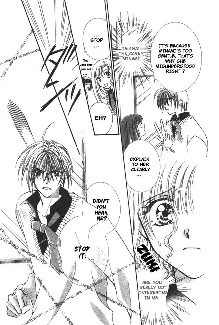 Makase Nasei Chapter 1 page 47 - Chapter 1: Hand Me Your Love!!