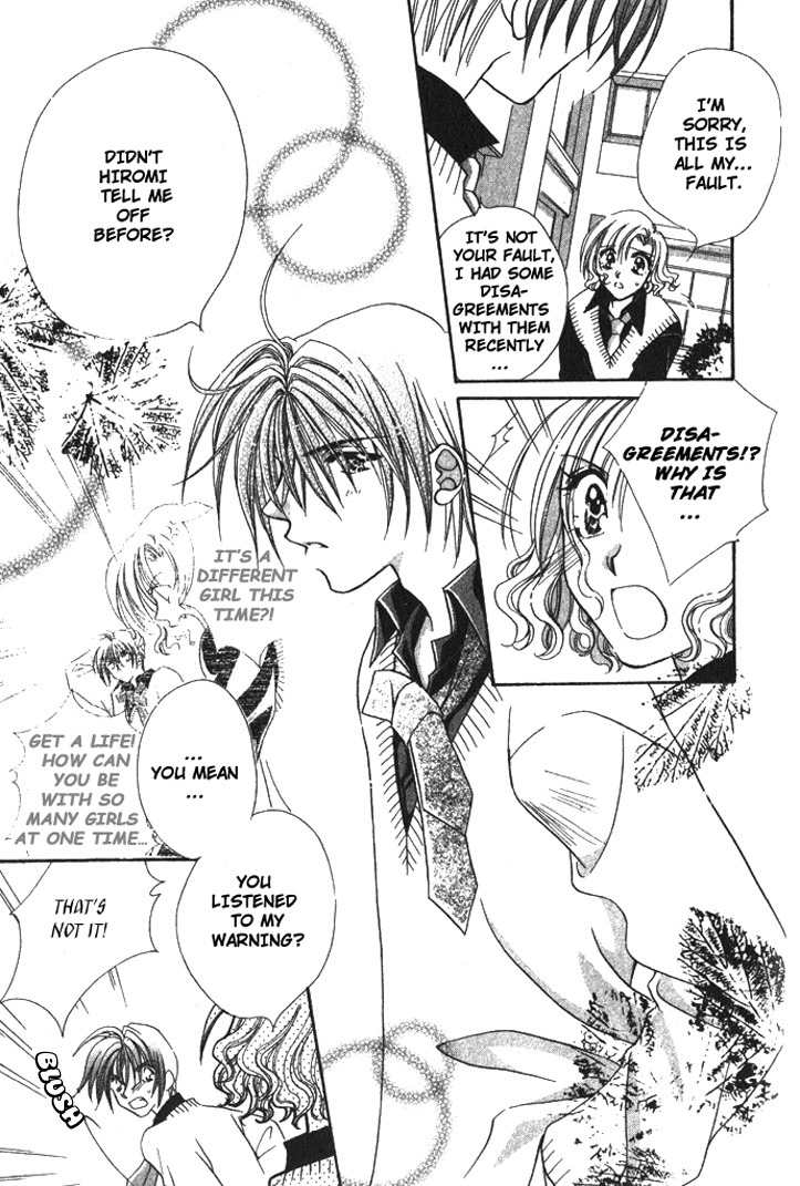 Makase Nasei Chapter 1 page 49 - Chapter 1: Hand Me Your Love!!
