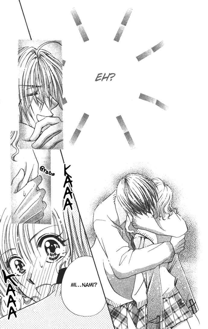 Makase Nasei Chapter 1 page 51 - Chapter 1: Hand Me Your Love!!