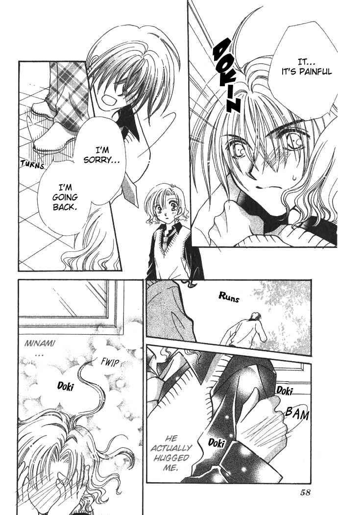 Makase Nasei Chapter 1 page 52 - Chapter 1: Hand Me Your Love!!