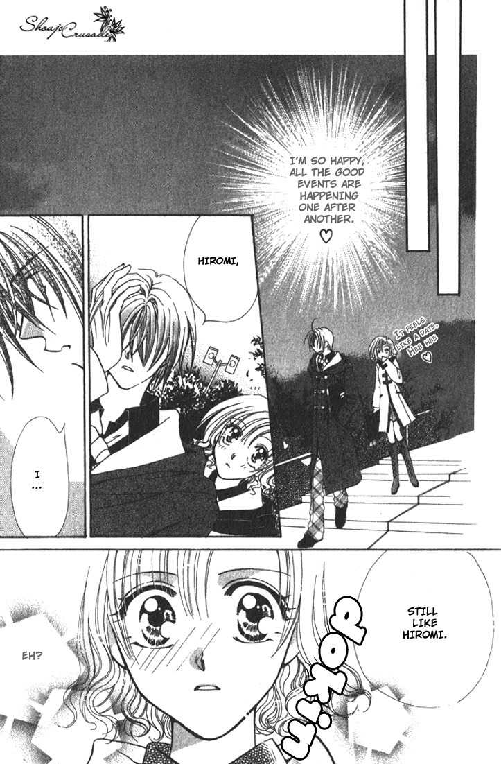 Makase Nasei Chapter 1 page 55 - Chapter 1: Hand Me Your Love!!
