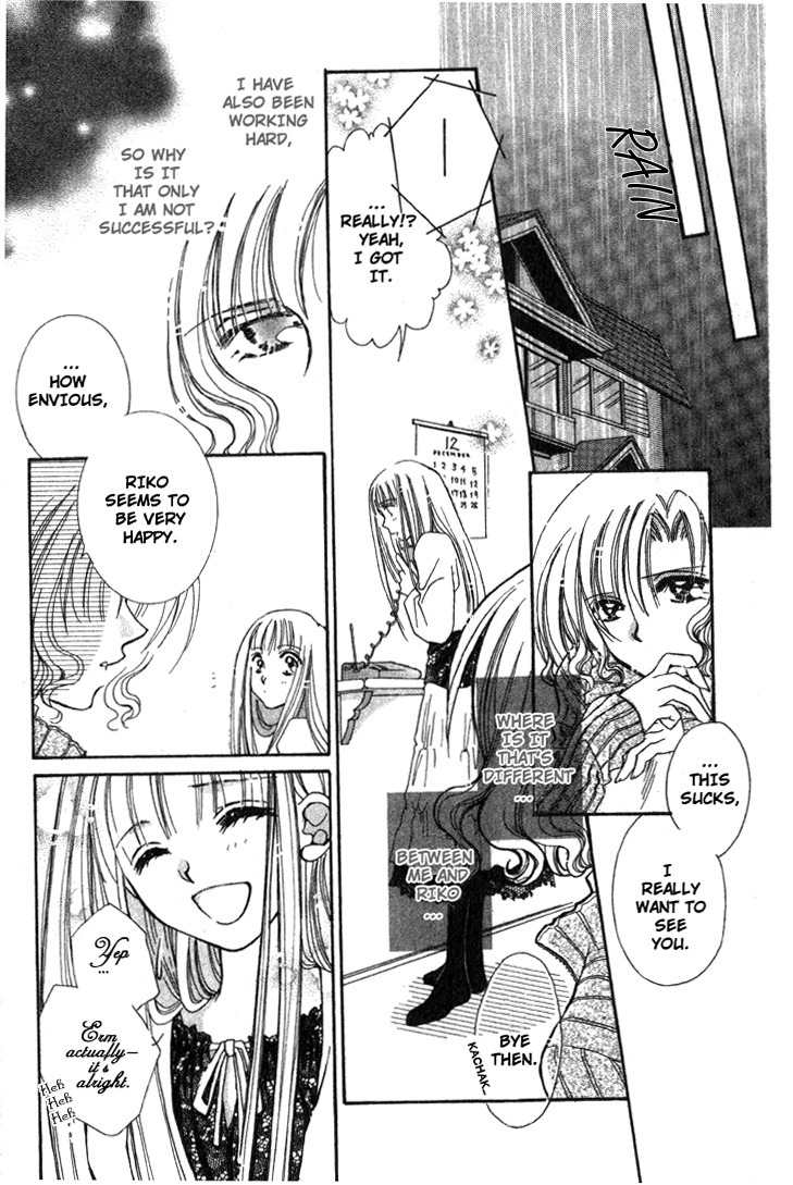 Makase Nasei Chapter 1 page 64 - Chapter 1: Hand Me Your Love!!