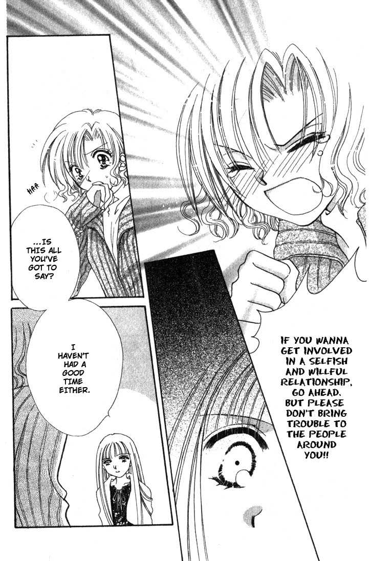 Makase Nasei Chapter 1 page 66 - Chapter 1: Hand Me Your Love!!