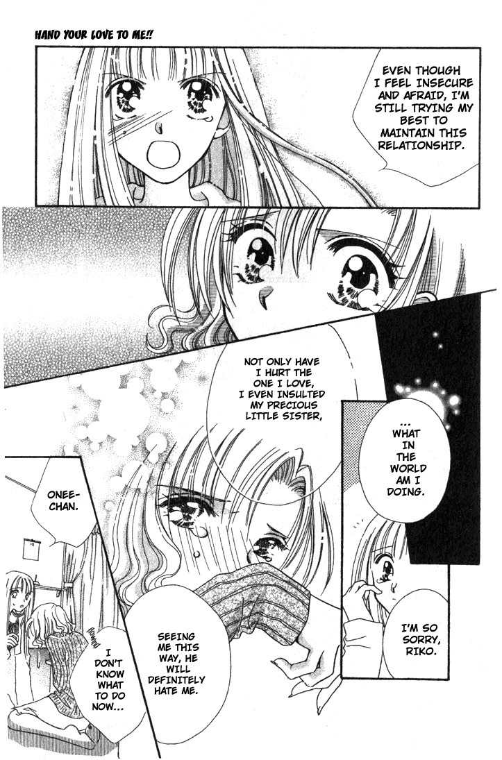 Makase Nasei Chapter 1 page 67 - Chapter 1: Hand Me Your Love!!