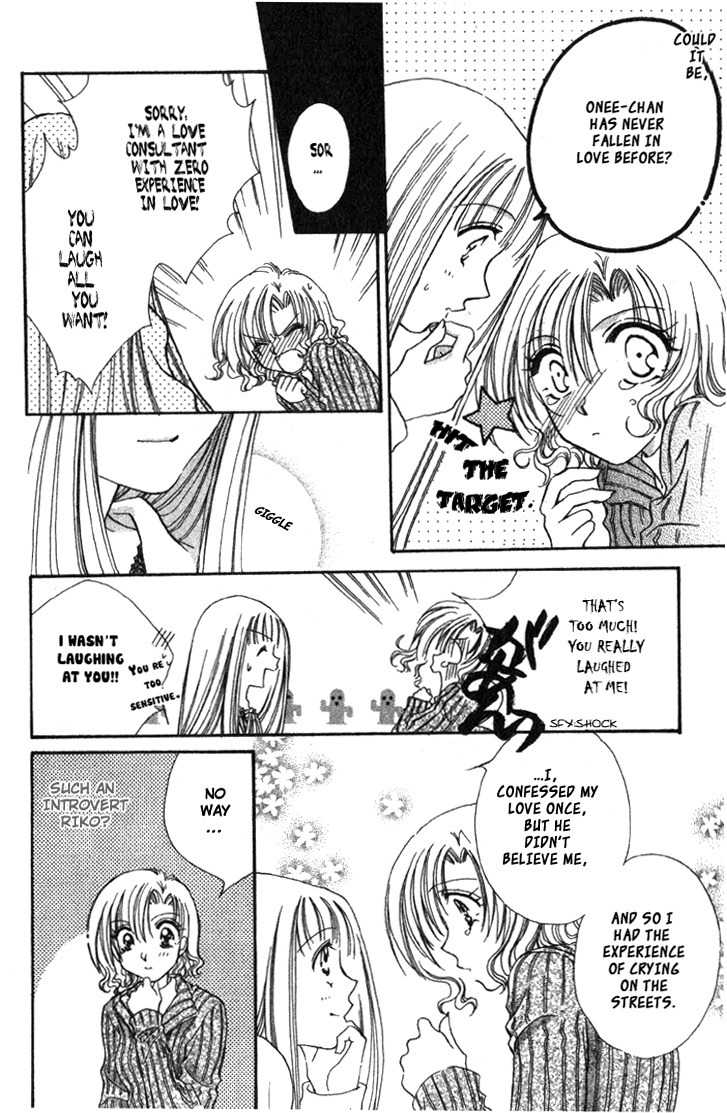 Makase Nasei Chapter 1 page 68 - Chapter 1: Hand Me Your Love!!