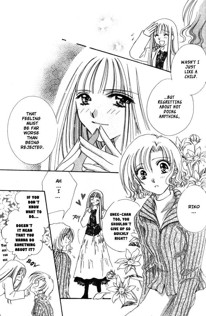 Makase Nasei Chapter 1 page 69 - Chapter 1: Hand Me Your Love!!