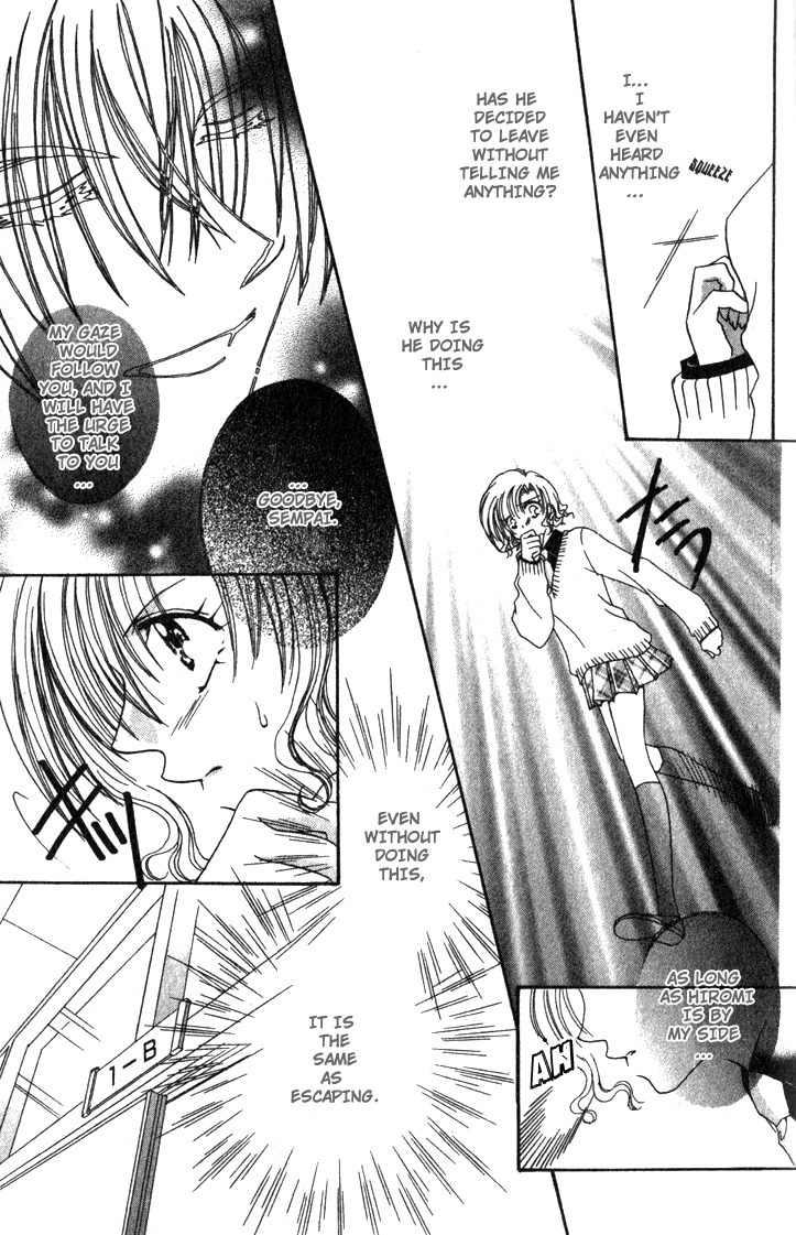 Makase Nasei Chapter 1 page 73 - Chapter 1: Hand Me Your Love!!