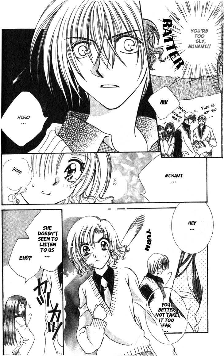 Makase Nasei Chapter 1 page 74 - Chapter 1: Hand Me Your Love!!