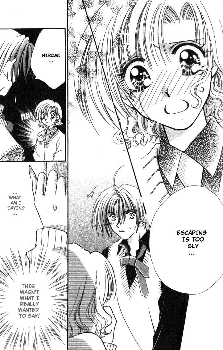 Makase Nasei Chapter 1 page 77 - Chapter 1: Hand Me Your Love!!