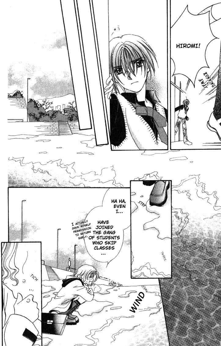 Makase Nasei Chapter 1 page 78 - Chapter 1: Hand Me Your Love!!