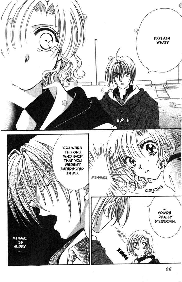 Makase Nasei Chapter 1 page 80 - Chapter 1: Hand Me Your Love!!