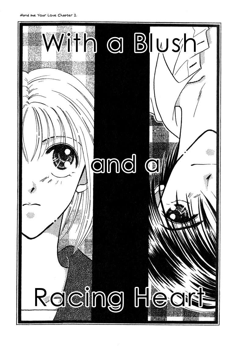 Makase Nasei Chapter 2 page 1 - Chapter 2: With a Blush and a Racing Heart