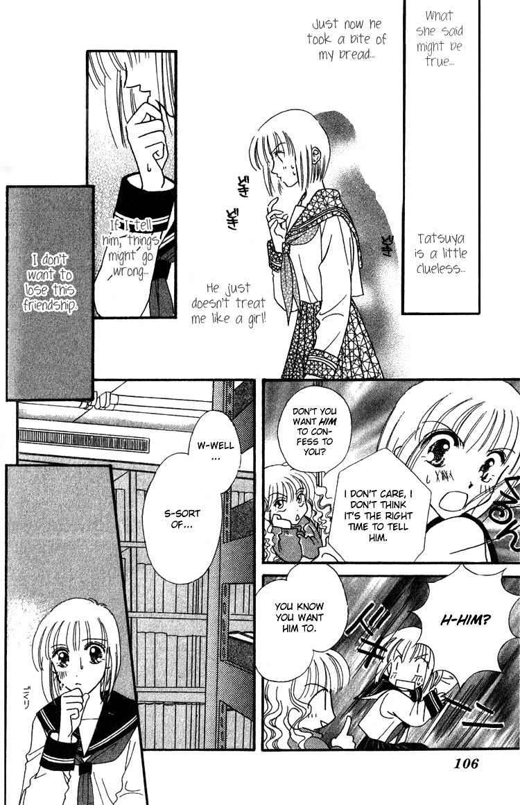 Makase Nasei Chapter 2 page 10 - Chapter 2: With a Blush and a Racing Heart
