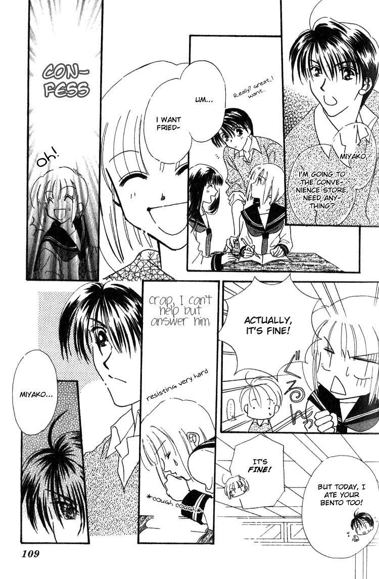 Makase Nasei Chapter 2 page 13 - Chapter 2: With a Blush and a Racing Heart