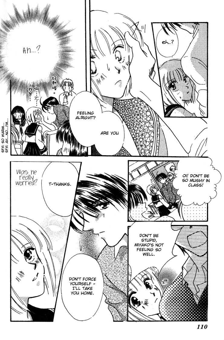 Makase Nasei Chapter 2 page 14 - Chapter 2: With a Blush and a Racing Heart