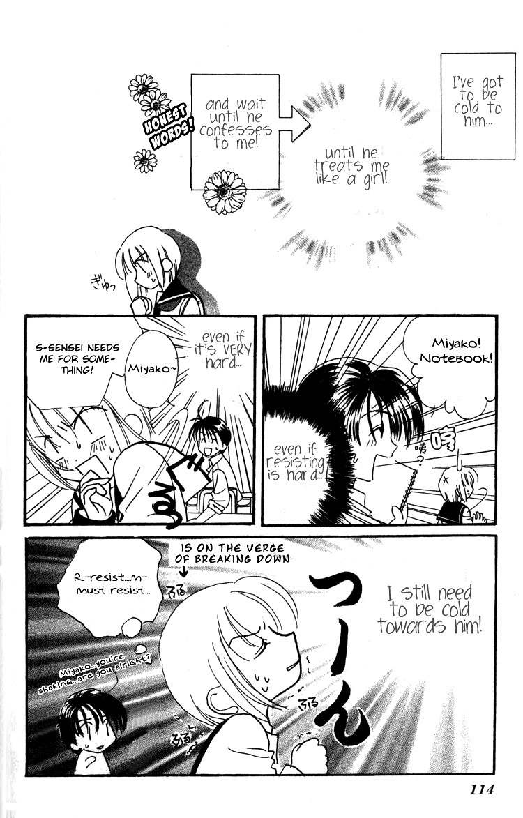 Makase Nasei Chapter 2 page 18 - Chapter 2: With a Blush and a Racing Heart