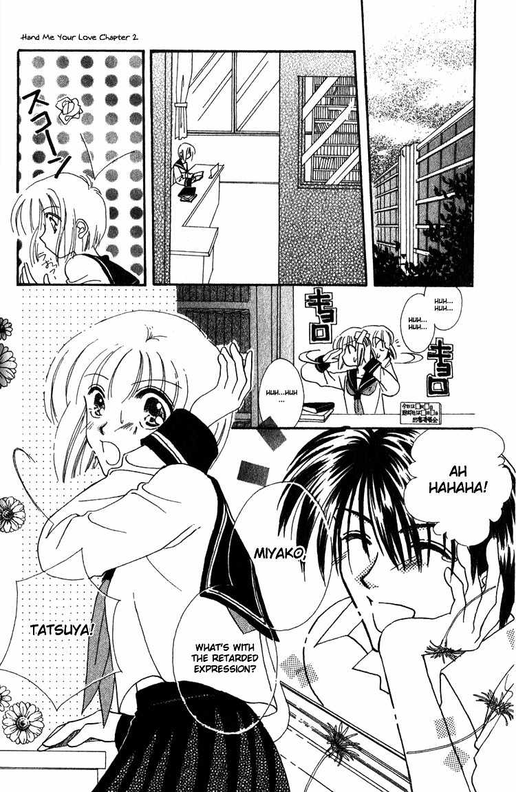 Makase Nasei Chapter 2 page 2 - Chapter 2: With a Blush and a Racing Heart