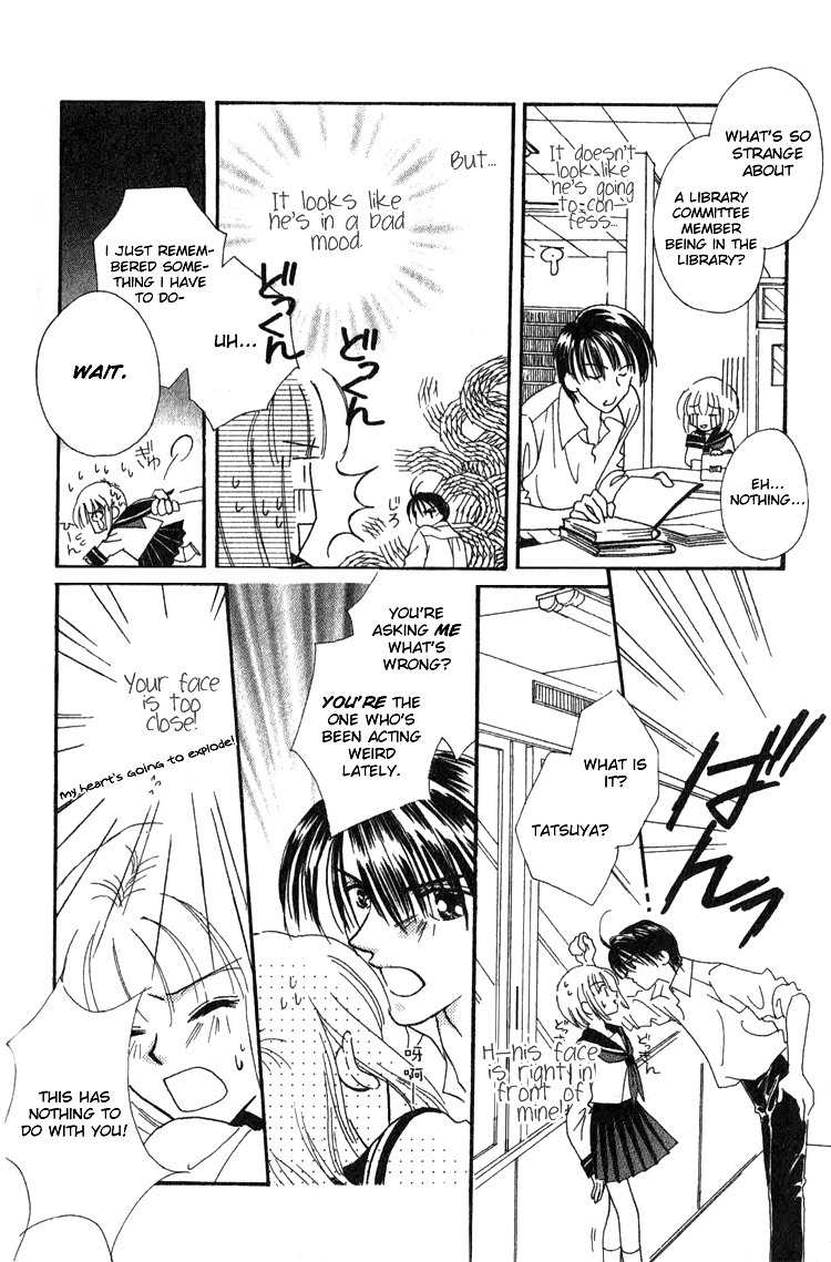 Makase Nasei Chapter 2 page 20 - Chapter 2: With a Blush and a Racing Heart