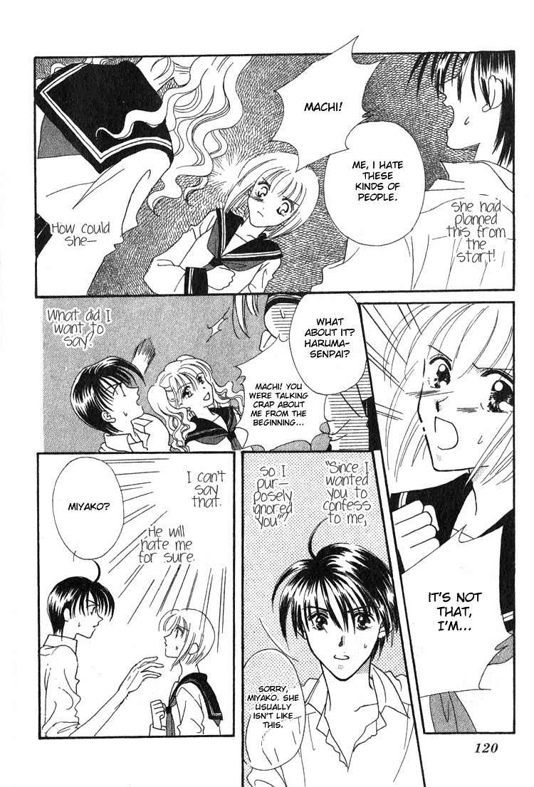 Makase Nasei Chapter 2 page 22 - Chapter 2: With a Blush and a Racing Heart