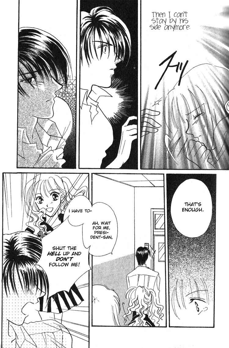 Makase Nasei Chapter 2 page 23 - Chapter 2: With a Blush and a Racing Heart