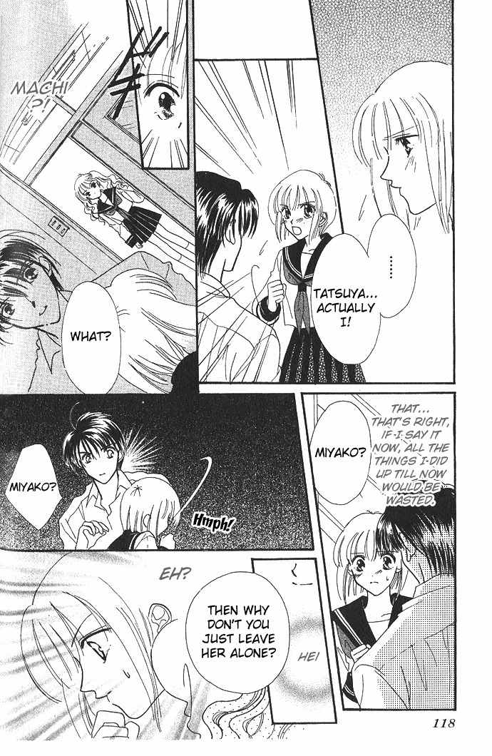 Makase Nasei Chapter 2 page 24 - Chapter 2: With a Blush and a Racing Heart