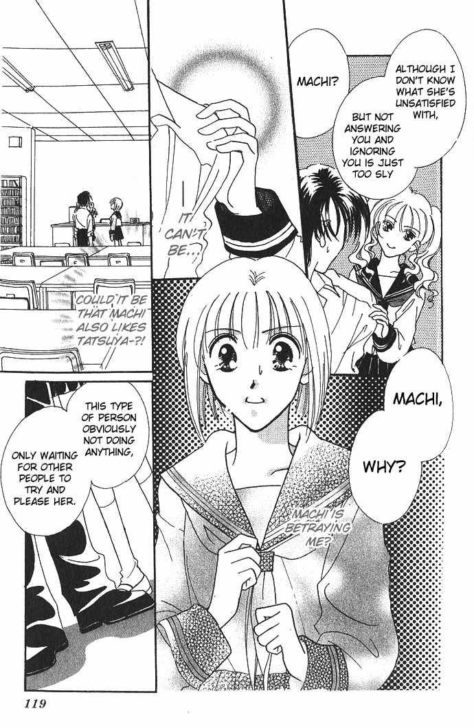 Makase Nasei Chapter 2 page 25 - Chapter 2: With a Blush and a Racing Heart