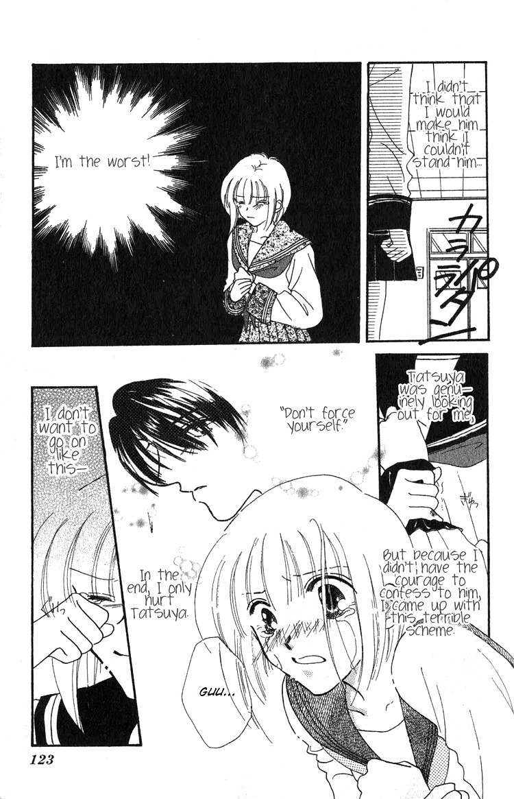 Makase Nasei Chapter 2 page 27 - Chapter 2: With a Blush and a Racing Heart
