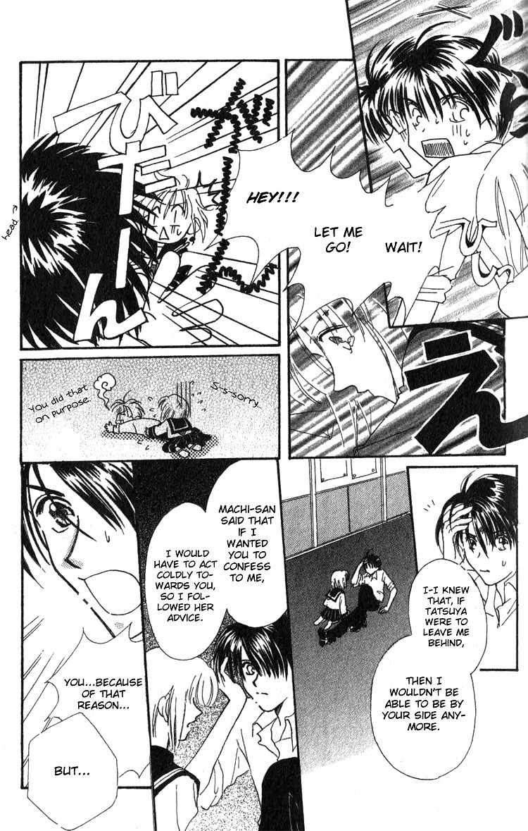 Makase Nasei Chapter 2 page 29 - Chapter 2: With a Blush and a Racing Heart