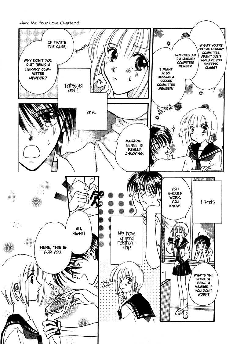 Makase Nasei Chapter 2 page 3 - Chapter 2: With a Blush and a Racing Heart