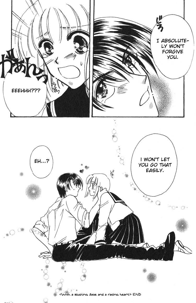 Makase Nasei Chapter 2 page 31 - Chapter 2: With a Blush and a Racing Heart