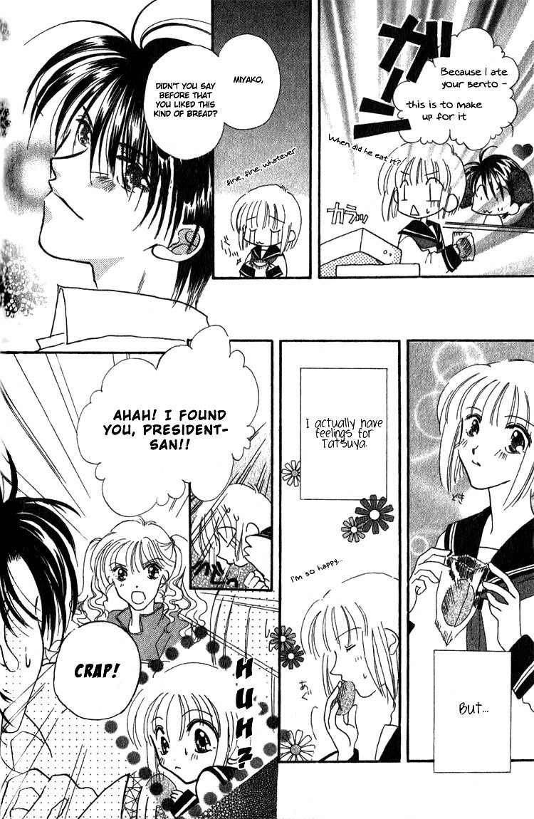 Makase Nasei Chapter 2 page 4 - Chapter 2: With a Blush and a Racing Heart