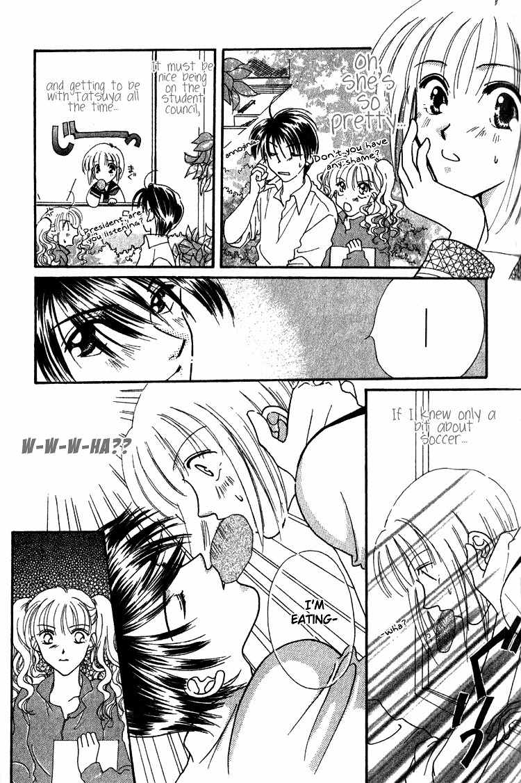 Makase Nasei Chapter 2 page 5 - Chapter 2: With a Blush and a Racing Heart