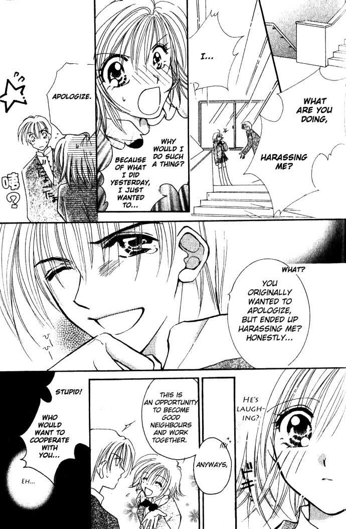 Makase Nasei Chapter 3 page 11 - Chapter 3: Perfect Feeling