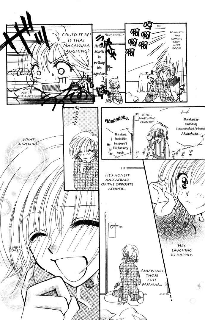 Makase Nasei Chapter 3 page 14 - Chapter 3: Perfect Feeling