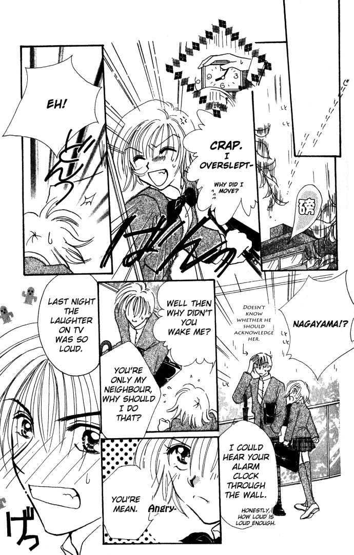 Makase Nasei Chapter 3 page 15 - Chapter 3: Perfect Feeling