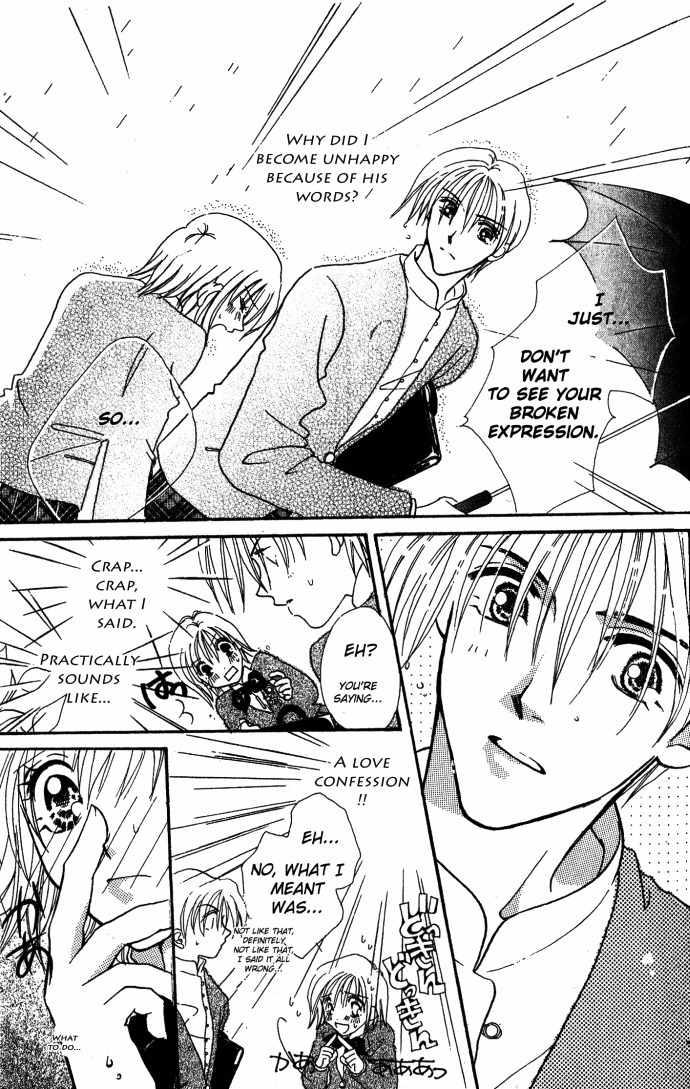 Makase Nasei Chapter 3 page 19 - Chapter 3: Perfect Feeling