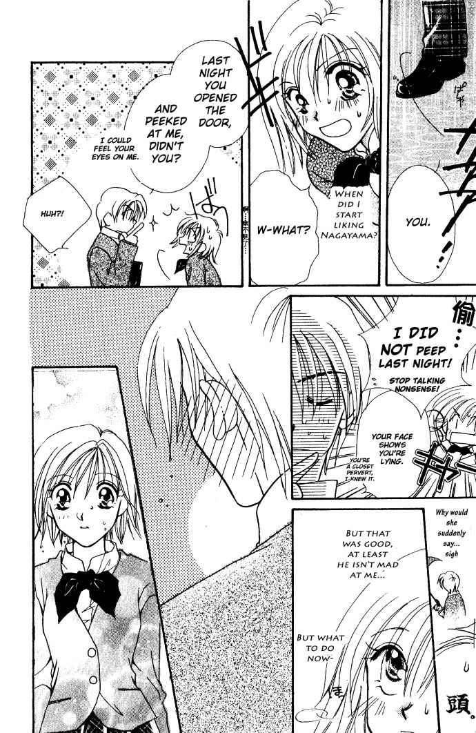 Makase Nasei Chapter 3 page 20 - Chapter 3: Perfect Feeling