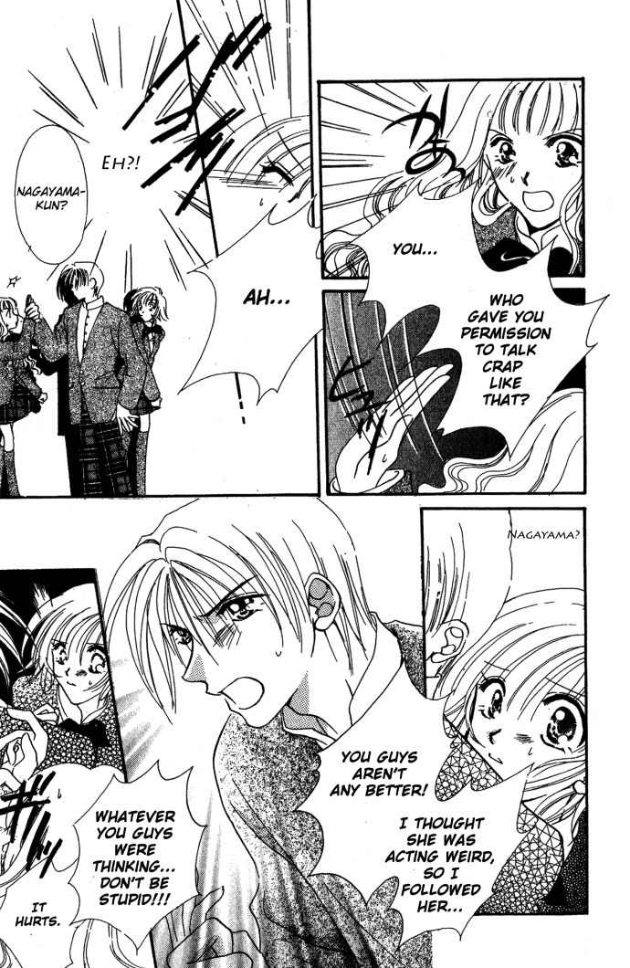 Makase Nasei Chapter 3 page 25 - Chapter 3: Perfect Feeling
