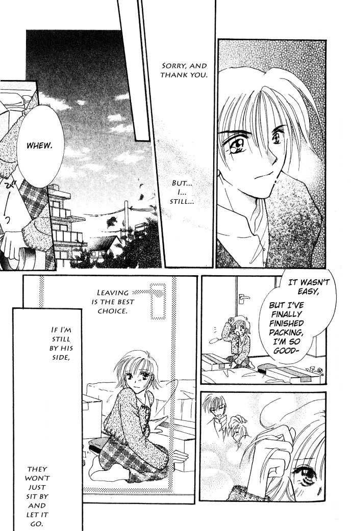 Makase Nasei Chapter 3 page 27 - Chapter 3: Perfect Feeling