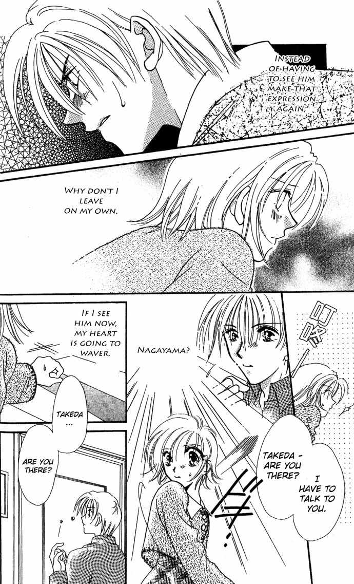 Makase Nasei Chapter 3 page 28 - Chapter 3: Perfect Feeling