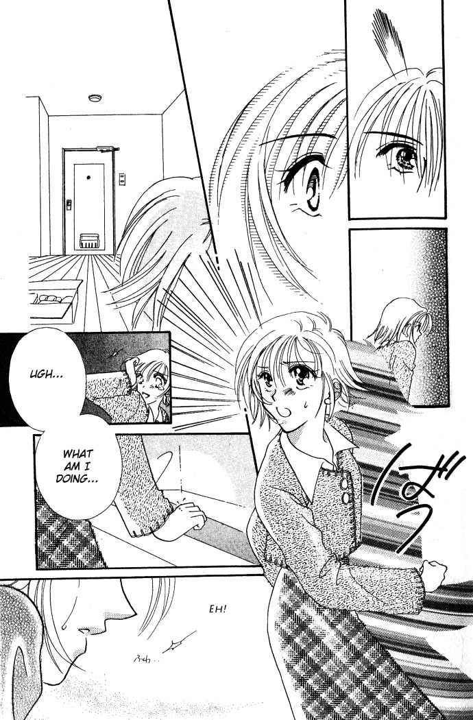 Makase Nasei Chapter 3 page 29 - Chapter 3: Perfect Feeling