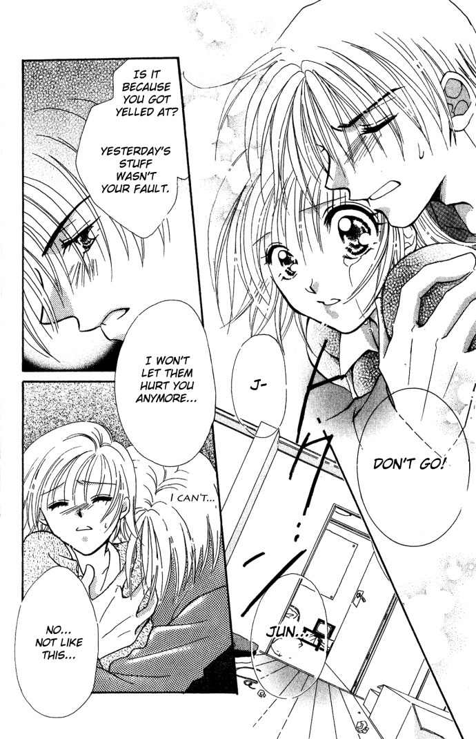 Makase Nasei Chapter 3 page 30 - Chapter 3: Perfect Feeling