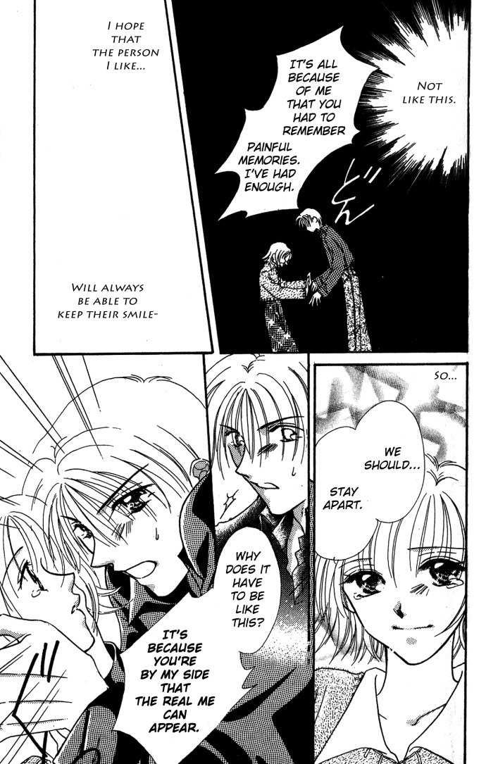 Makase Nasei Chapter 3 page 31 - Chapter 3: Perfect Feeling