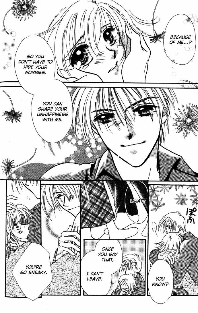 Makase Nasei Chapter 3 page 32 - Chapter 3: Perfect Feeling