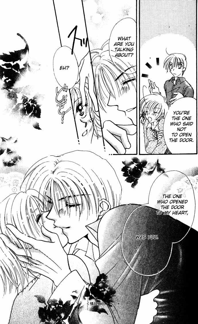 Makase Nasei Chapter 3 page 33 - Chapter 3: Perfect Feeling