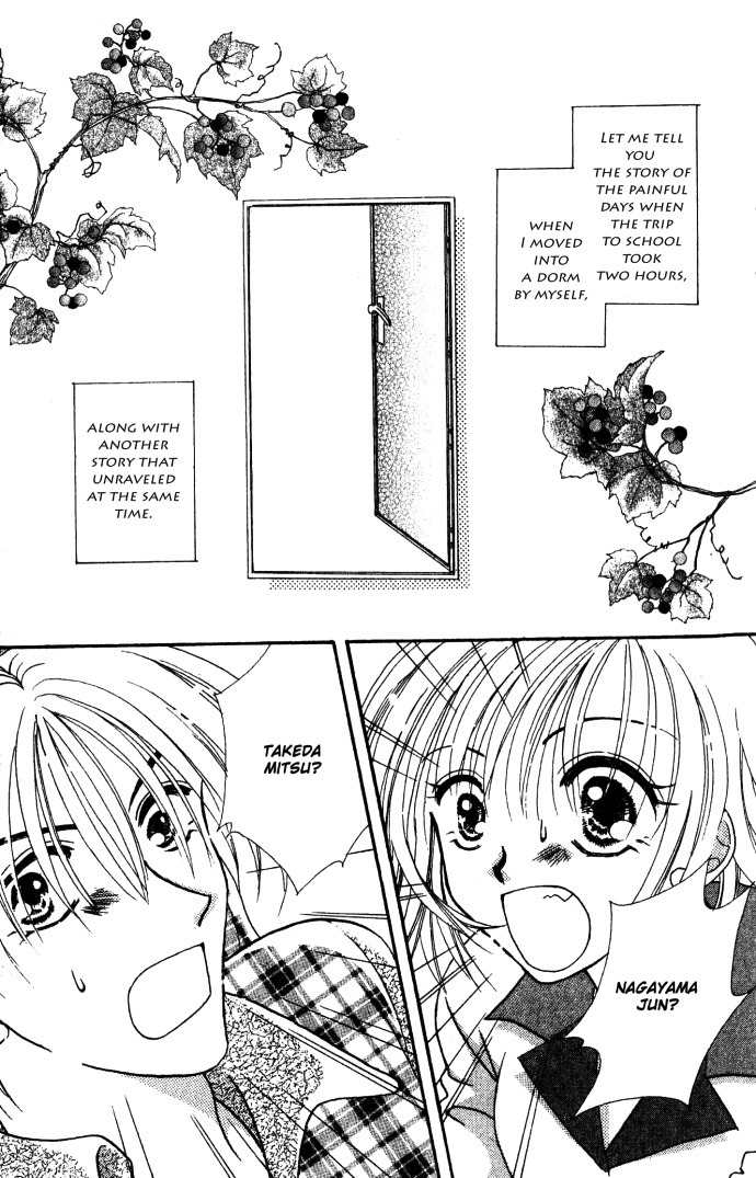 Makase Nasei Chapter 3 page 4 - Chapter 3: Perfect Feeling