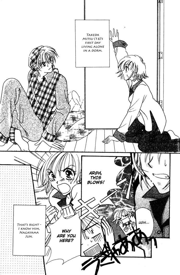 Makase Nasei Chapter 3 page 5 - Chapter 3: Perfect Feeling
